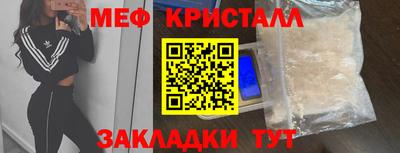 марки lsd Кунгур