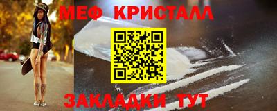 гидра Кулебаки