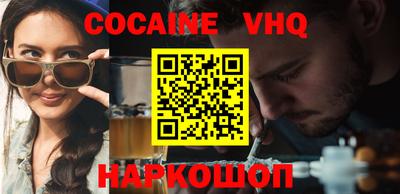 гидра Кулебаки