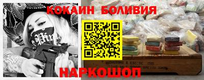 марки lsd Кунгур