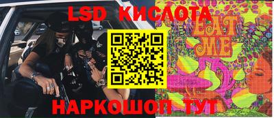 гидра Кулебаки