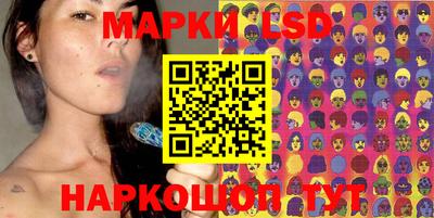 ПСИЛОЦИБИНОВЫЕ ГРИБЫ Кумертау