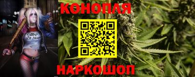 марки lsd Кунгур