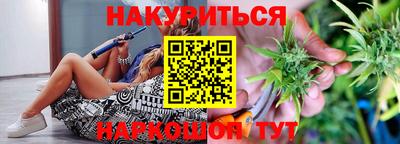 гидра Кулебаки