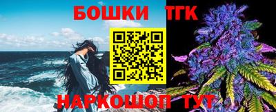 ПСИЛОЦИБИНОВЫЕ ГРИБЫ Кумертау