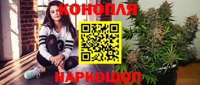 ПСИЛОЦИБИНОВЫЕ ГРИБЫ Кумертау