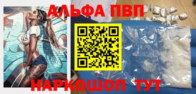 ПСИЛОЦИБИНОВЫЕ ГРИБЫ Кумертау