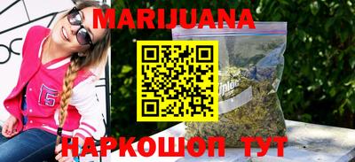 гидра Кулебаки