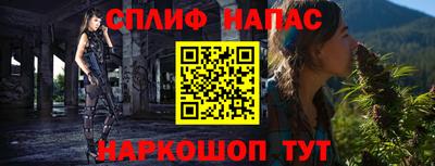 ПСИЛОЦИБИНОВЫЕ ГРИБЫ Кумертау
