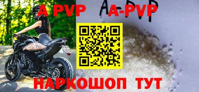 гидра Кулебаки