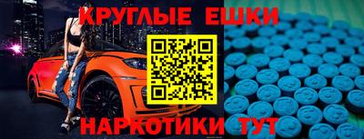 гидра Кулебаки