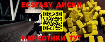 марки lsd Кунгур