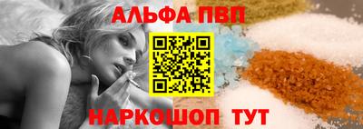 марки lsd Кунгур