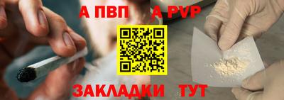 гидра Кулебаки