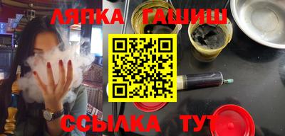 гидра Кулебаки