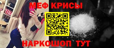 марки lsd Кунгур