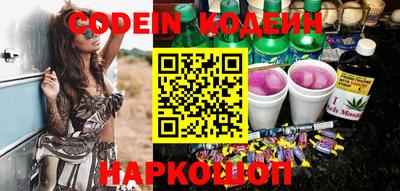 гидра Кулебаки