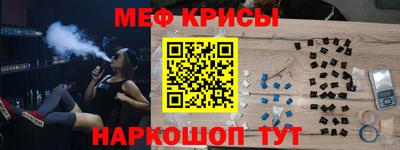 марки lsd Кунгур