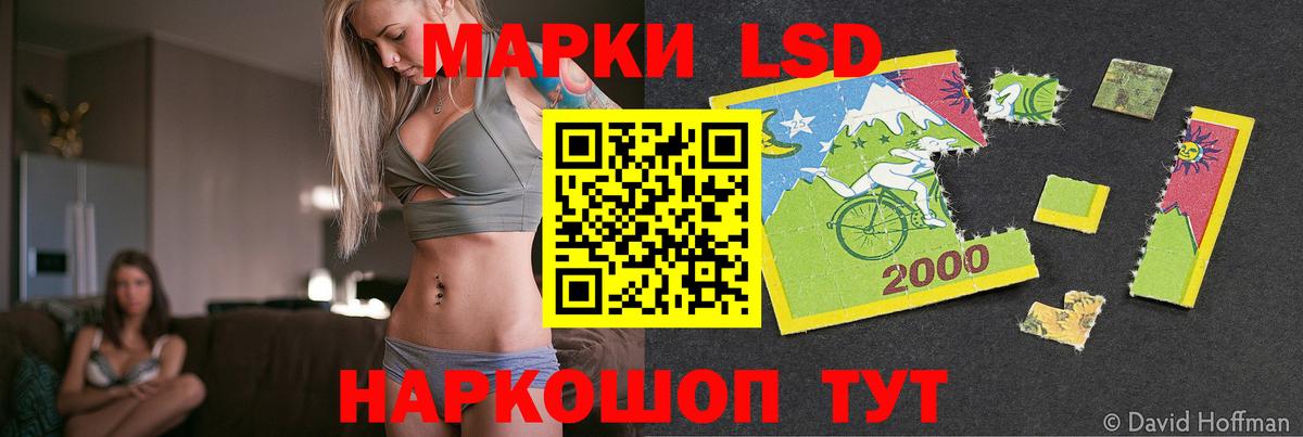 Вязьма  Лсд 25 экстази кислота  Вход с VPN 